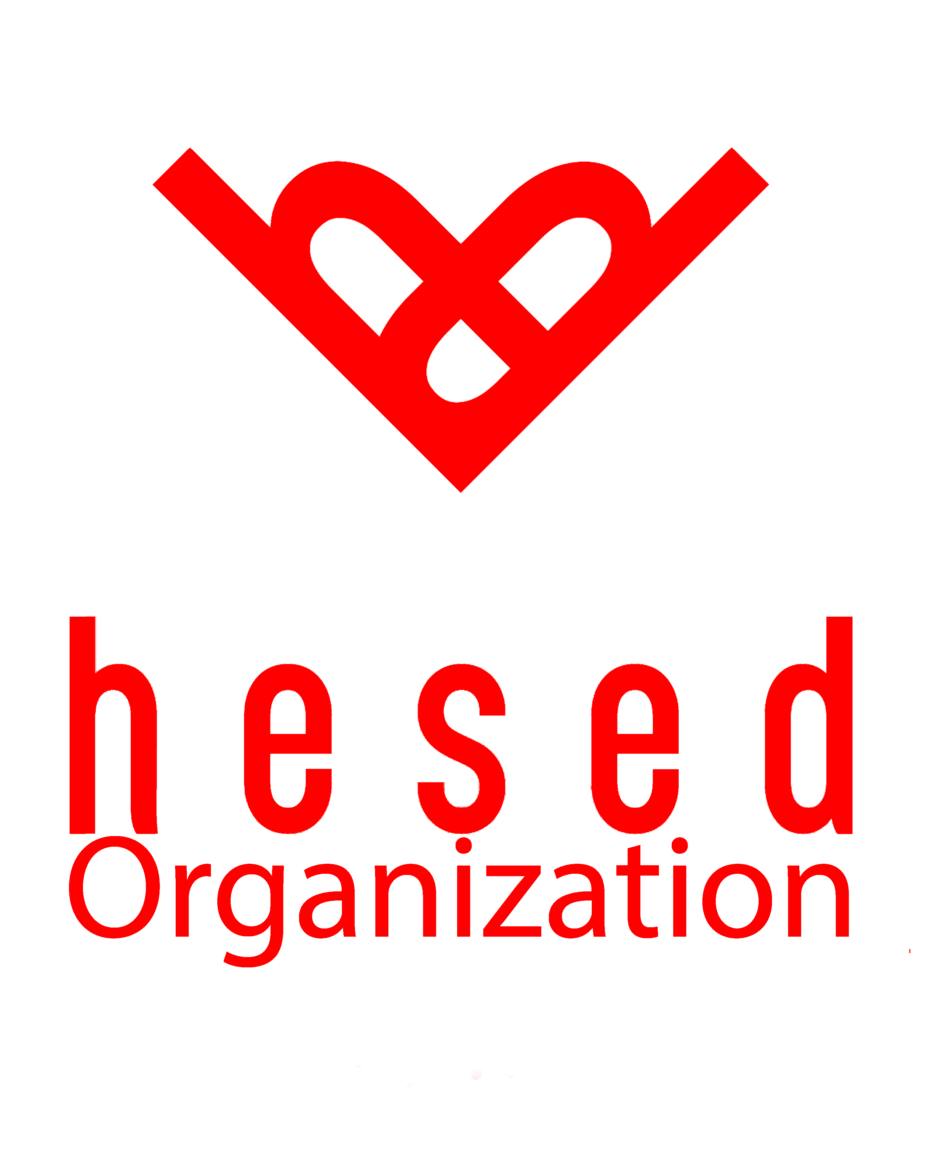 HESED ORGANIZATION INTERNATIONALE